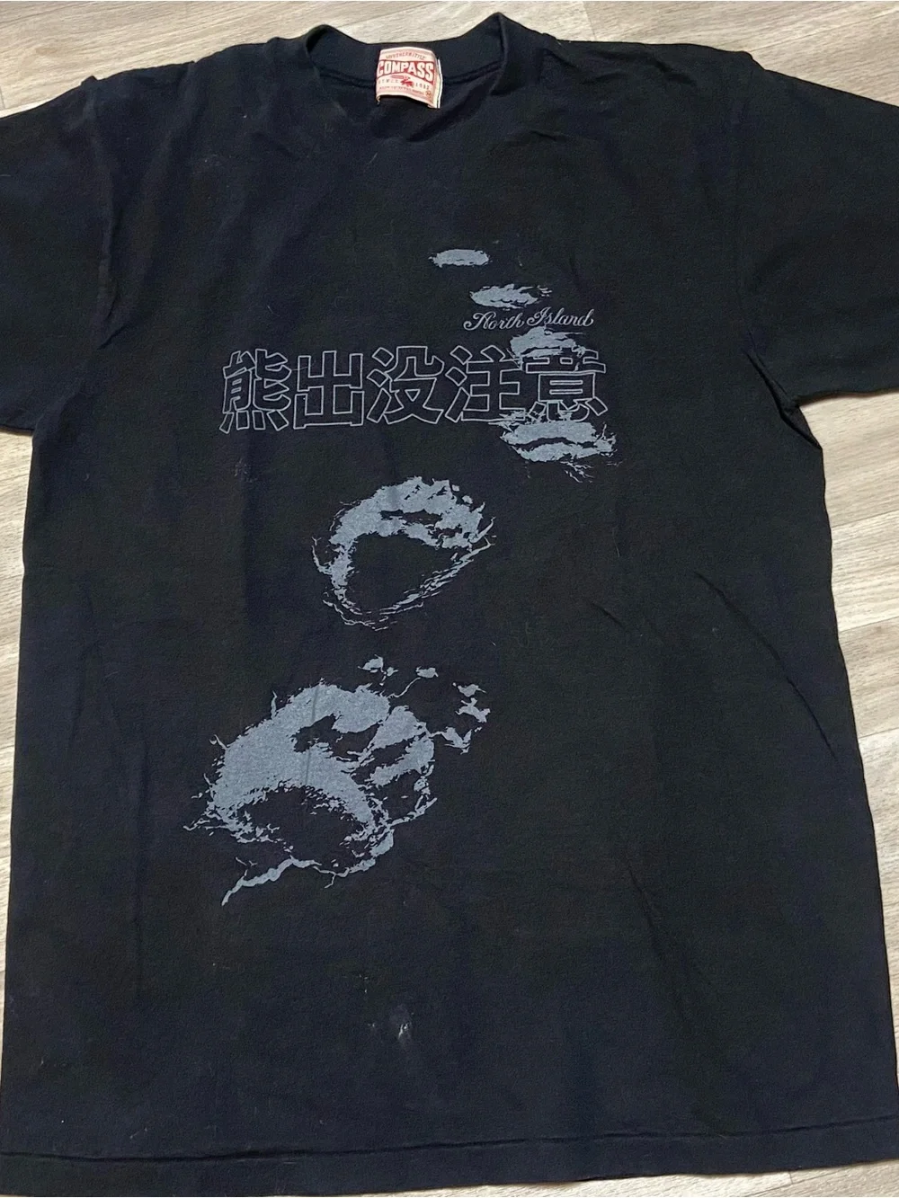 Vintage Compass Made In Japan Black T Shirt North Island Institute Men's M